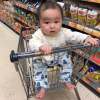 Hao Chen