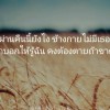 joox302421900