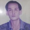 Sanit Mai