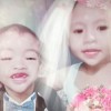Cittra Ayu Nurhakim