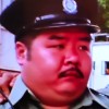 愛新覺羅笨象