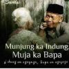 Wahyu Cunong