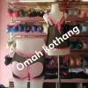 Omah Khotang