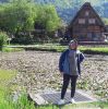 Pui Nilrut