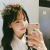 나연