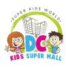DC-Kids Supermall Supermall