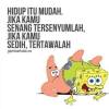 Deva Wahyu