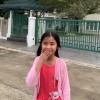 เติร์ด