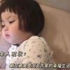竹蜻蜓