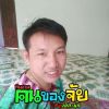 Sarawut Chafwong