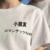 小可爱_