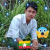 ေစာသူရိန္ ၿဖိ ုး