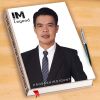 คุณชาย นครสวรรค์
