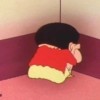 ซีลิน