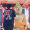 Watchara Bumrungpech