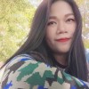 ก้อย