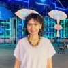 Isra Tham