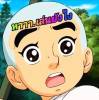 อาราเล่
