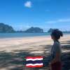 Kung Thiti