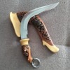 paap-khaf