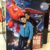 Ann Cheung