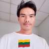 ယူႇႁူမ်ႈ ငဝ်းပေႃႈမႄႈၽြႃးၸဝ်ႈ