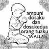 Adhien Maiden