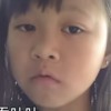 我會報警