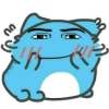 เหม็น จริงจริง