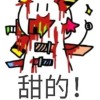 Oh no!