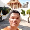 ธีระ