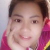 สมาย