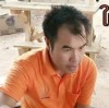 ภาพ สันติ