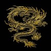 清