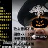 克竟
