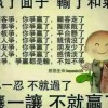 阿堂B-)