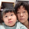 Helena Cheng