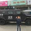 Pak Hin Cheng
