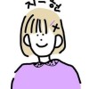 Arianrhod