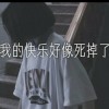 OnKi Ta