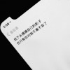 蜡笔小新