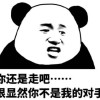 Kelvin Tam