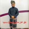 Farzman Fuad