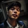 Aiy