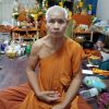 หลวงพ่อสีอาด ลินทอง