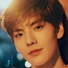 gongjun ainiwuhu