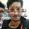 R@NA"M@SUD