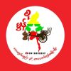 Wai Wai Tun