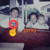 บอล สยามสแควร์
