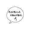 Mr.Ma
